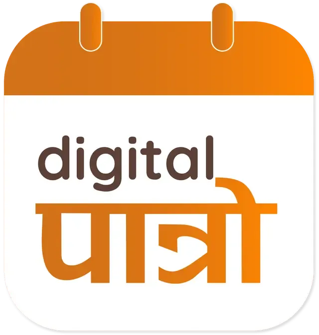 digitalpatro_logo01